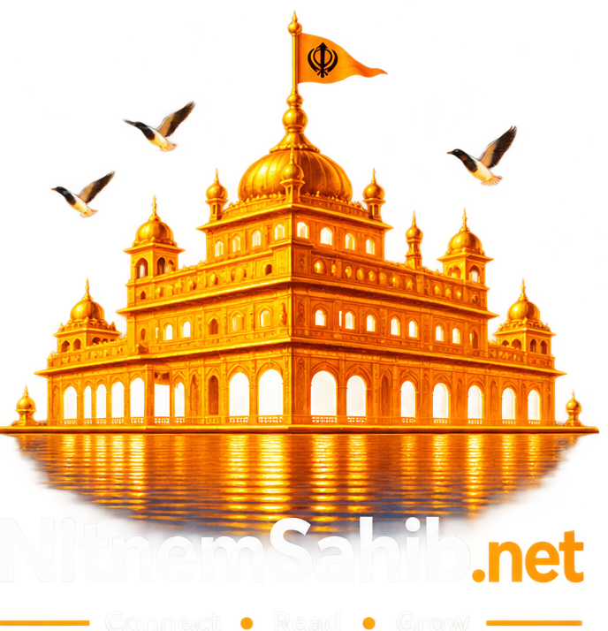 Nitnem Sahib Logo