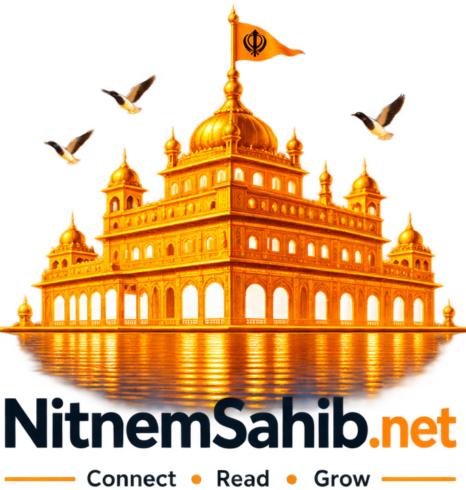 Nitnem Sahib Logo