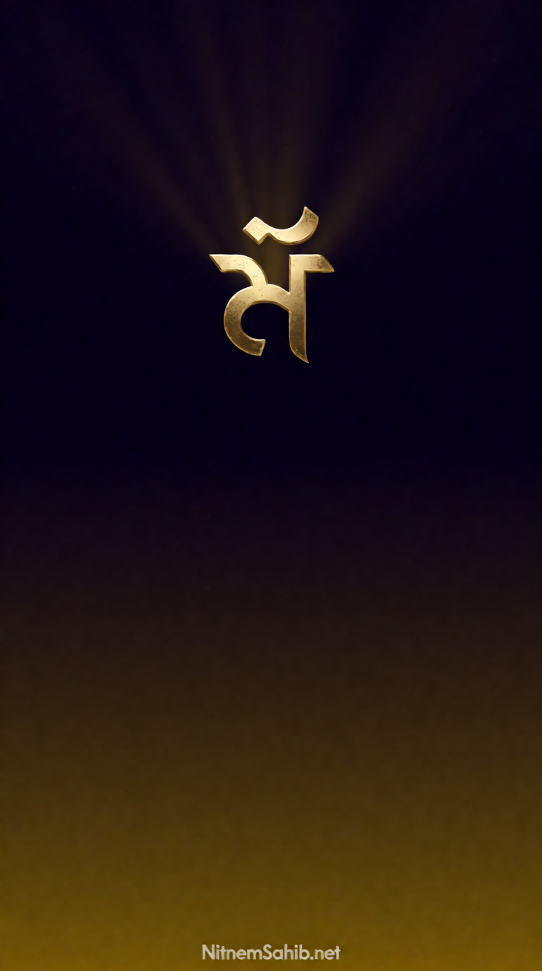 Wallpaper 85